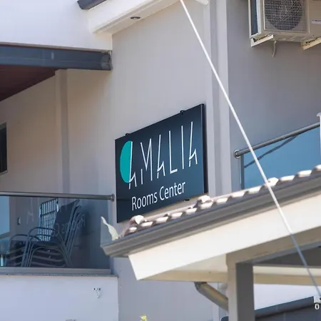 Amalia Center Διαμέρισμα Βρασνά