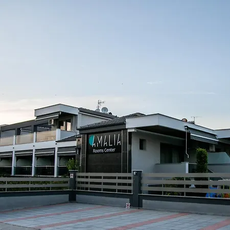 Amalia Center Διαμέρισμα *