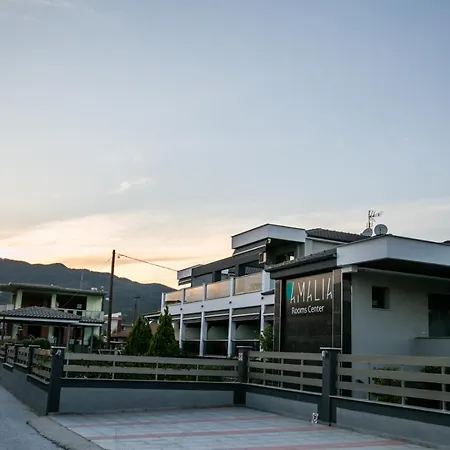 Amalia Center Βρασνά