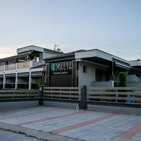 Amalia Center *