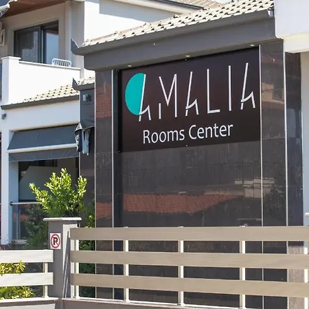 Amalia Center Βρασνά