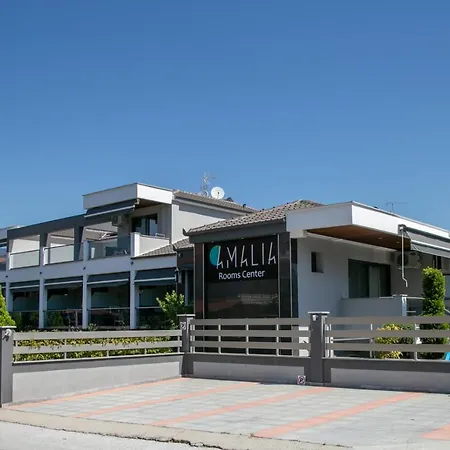 Διαμέρισμα Amalia Center Βρασνά