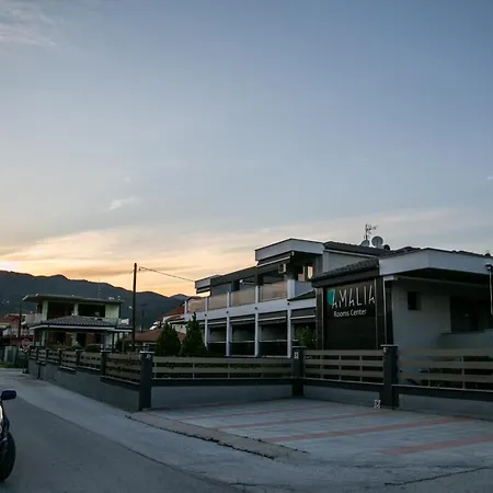 Amalia Center Βρασνά