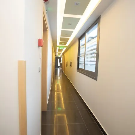 Amalia Center Διαμέρισμα *