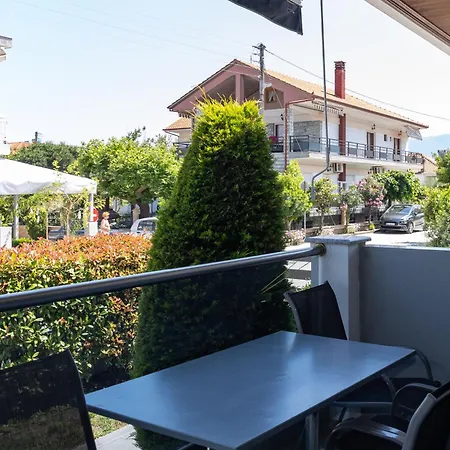 Amalia Center Διαμέρισμα Βρασνά