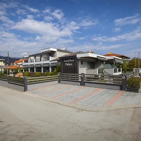 Διαμέρισμα Amalia Center *