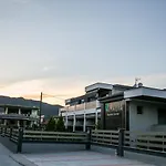 Amalia Center Vrasná