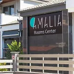 Amalia Center Βρασνά
