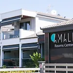Amalia Center Βρασνά