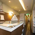 Amalia Center Διαμέρισμα *