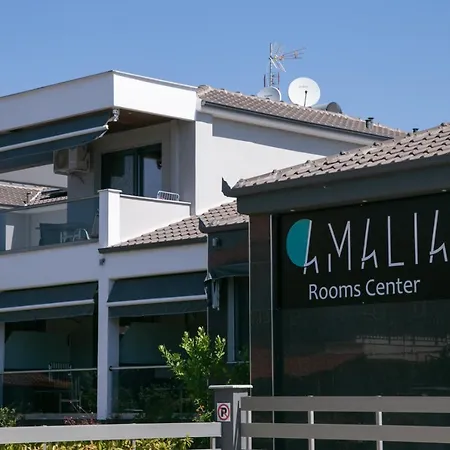 Amalia Center